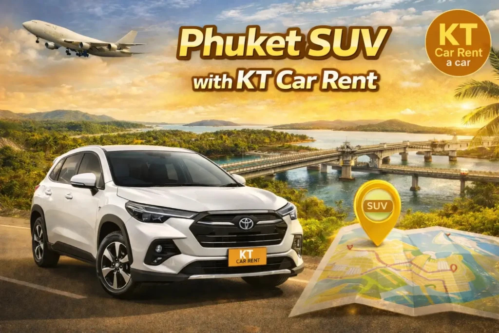 เช่ารถภูเก็ต SUV